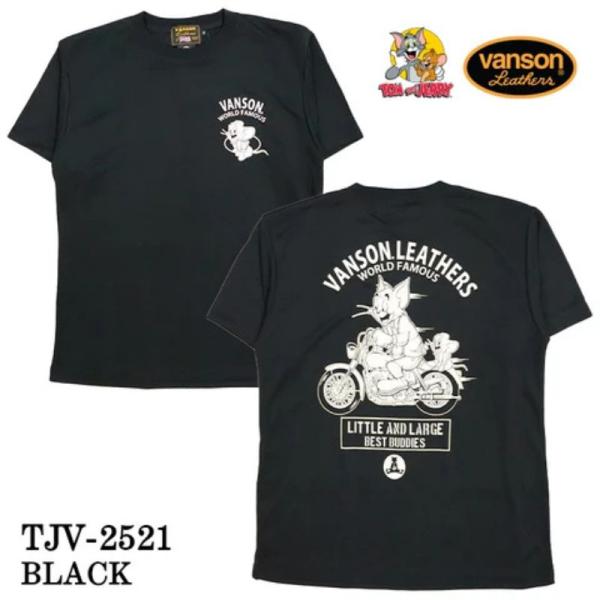VANSON × TOM&JERRY バンソン トムジェリ コラボ ドライTシャツ 吸水速乾 UVカット｜ブラック｜サイズL（TJV-2521）