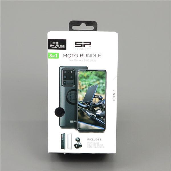 ご DAYTONA（バイク用品） □デイトナ SP MOTO BUNDLE モトバンドル