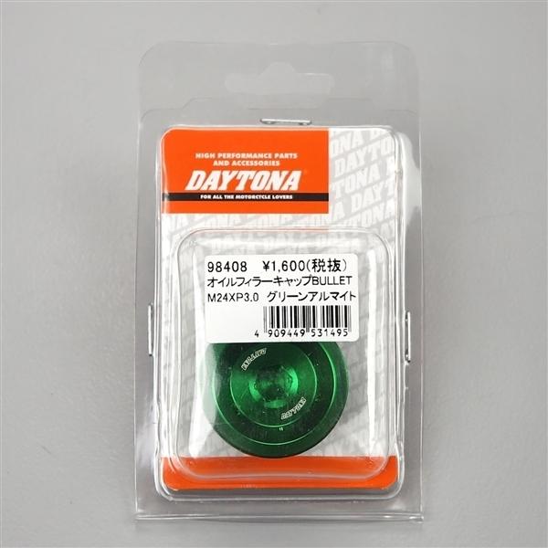 Kページ A Rare 80's Spark Printer: Exploring My Childhood ZX Printer - YouTube