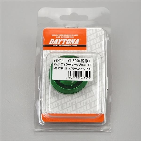 中古品　Switch カワサキ - ZX-14R ハンドルスイッチ 左 カワサキ 純正 中古 バイク