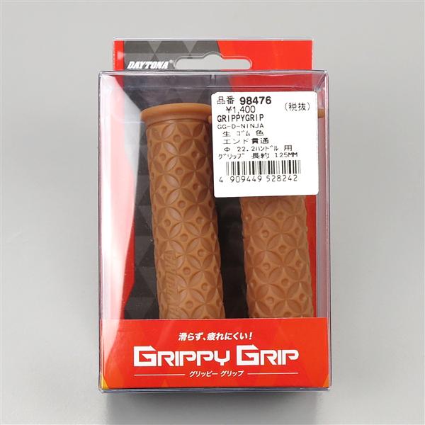 DAYTONA（デイトナ） □デイトナ グリッピーグリップ GG-D-NINJA