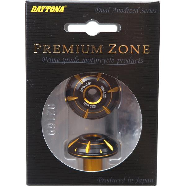 DAYTONA（バイク用品） □デイトナ/DAYTONA PREMIUM ZONE