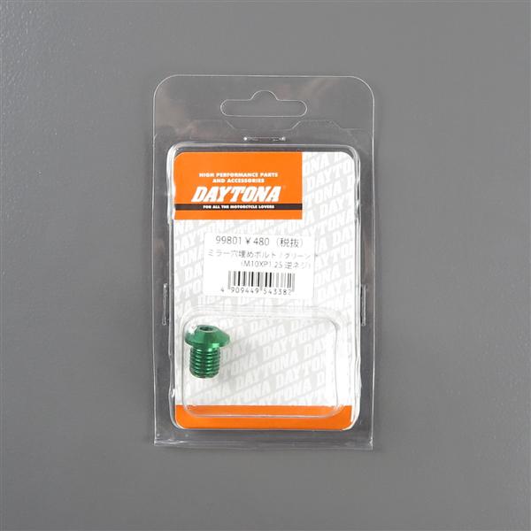 みる　1001 New Water Temperature Sensor 8-98260257-0 8982602570 For