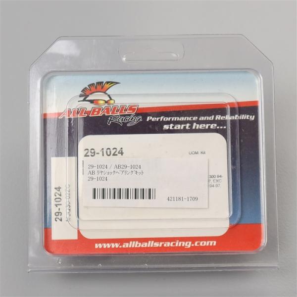 ◇展示品 KTM EGS/EXC/SX 他 ALL BALLS リアショックベアリングキット (AB29-1024)