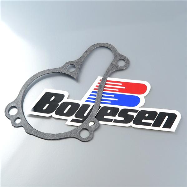 ◇WR250F YZ250F/450F YZ250FX BOYESEN スーパークーラー