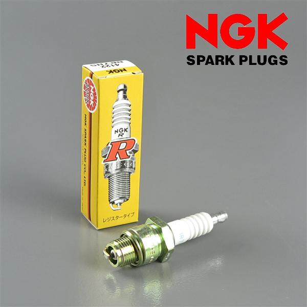 レジスタ ◇NGK レジスタープラグ BR7HS TN/分離型 展示品 ネジ径/14mm/ネジ長