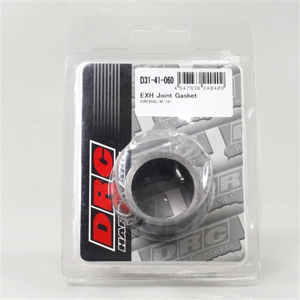 ◇展示品 CRF250L CRF250M MD38  DRC エキゾーストジョイントガスケット(D31-41-060)