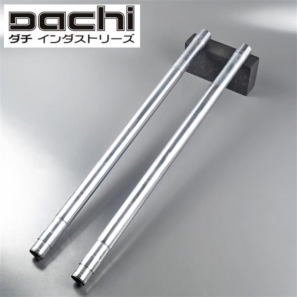 ◇B級品 CR125/'80 CR250/'78-'80 DACHI ダチ フロントフォーク