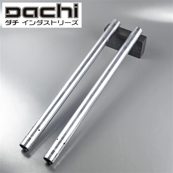 ◇B級品 CR250R/'86-'87 CR500R/'86-'87 XR600R/'91- DACHI ダチ