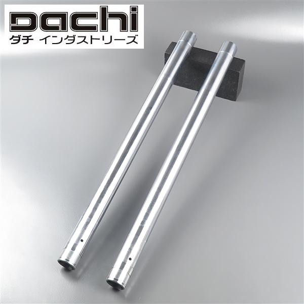 ◇B級品 XR250R/ME08 XR250/MD30 DACHI ダチ 正立 フロントフォーク