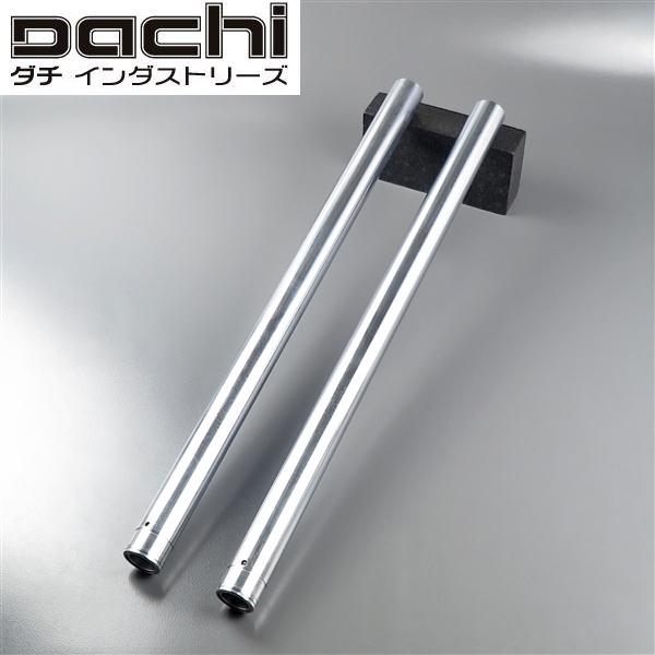 ◇B級品 DT200R/3ET 88-89 DT125R/3FW '88 DACHI ダチ フロント