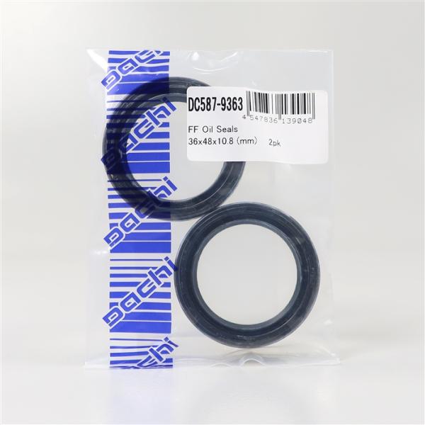 ◇DACHI ダチ フロントフォーク オイルシール 36×48×10.8mm 展示品 (DC587-9363)