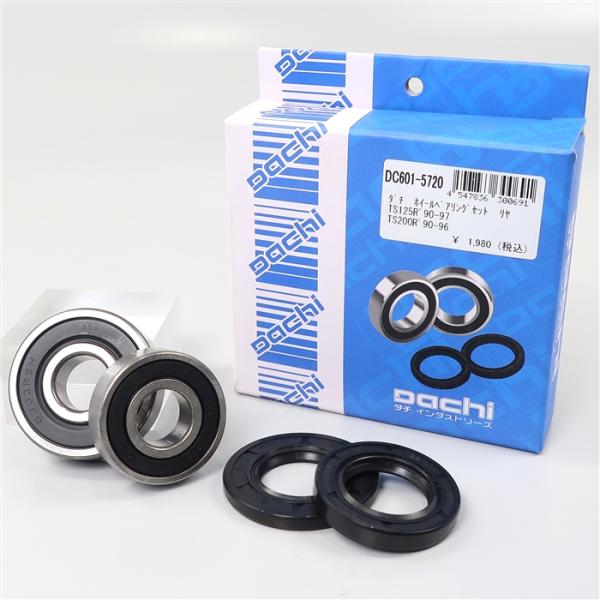 ◇展示品 TS125R/90-97 TS200R/90-96 DACHI/ダチ リア ホイール