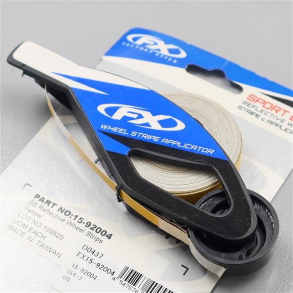 ◇展示品 イエロー FACTORY EFFEX/ファクトリーFX スズキ/SUZUKI リムテープ (FX15-92004)