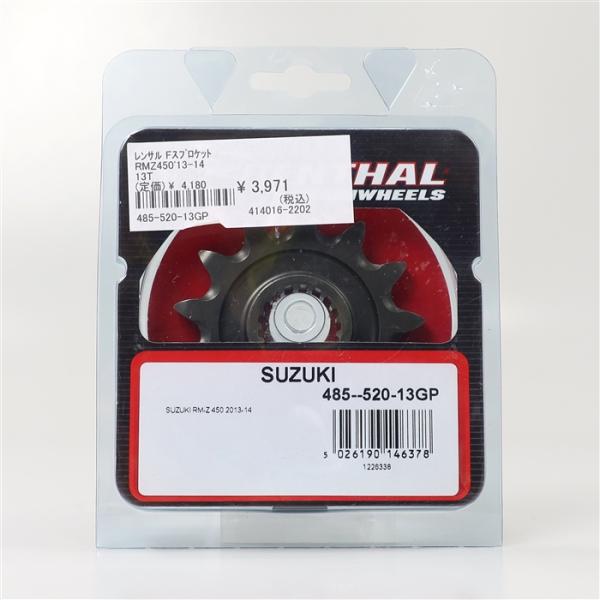 ◇展示品 RM-Z450 13-14 レンサル/RENTHAL フロントスプロケット 520 13丁(G4312)