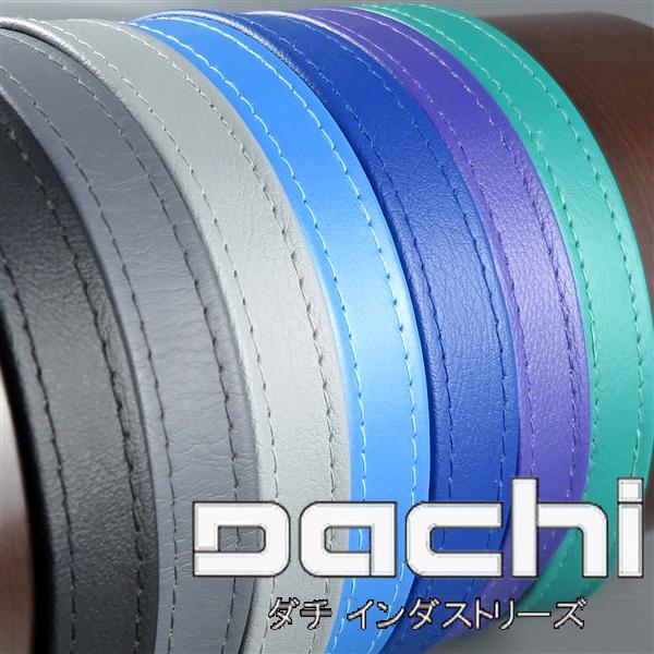 ◇TX500 '73-'75 DACHI ダチ シートバンド/タンデムベルト ブラック 展示品 (P18-2473-00B)