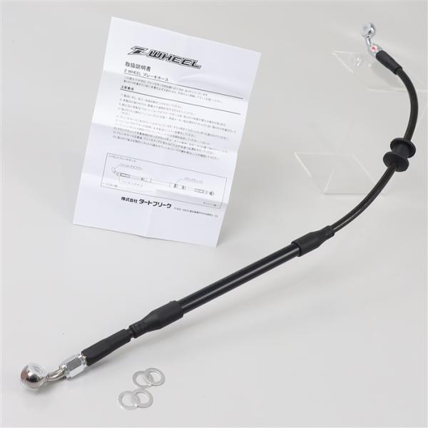 ◇展示品 CRF250R/18-20 CRF450R/17-18 CRF450RX/17-18 CRF450L/19 Z