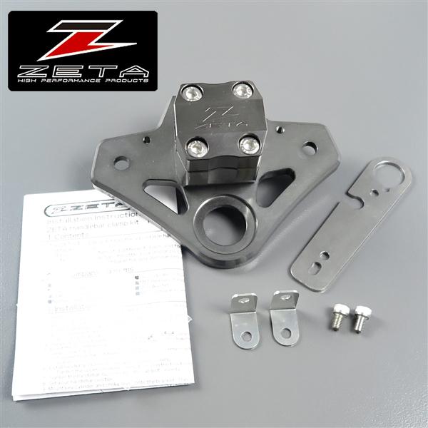 ダートフリーク ◇TT-R50E/'06-'21 ZETA ハンドルバークランプ