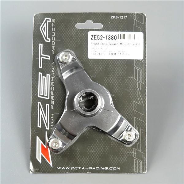 ◇DR-Z400SM/'04-'08 ZETA フロントディスクガード用マウンティング