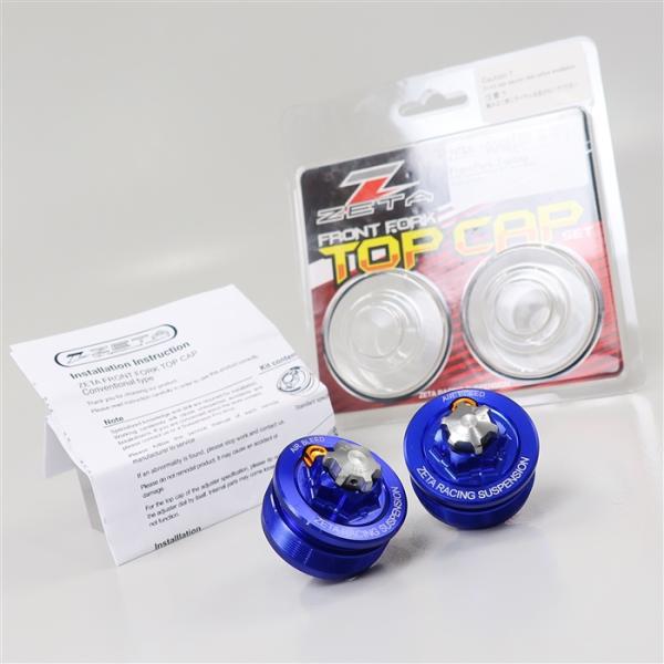 ◇展示品 YZ80/YZ85 1993-2018 ZETA フロントフォーク トップキャップ ブルー(ZE56-10056)