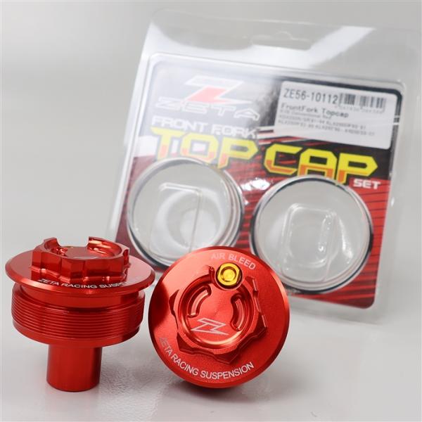 ◇展示品 ホンダ XR250/MD30 KDX250SR/KDX250R KLX250/KLX250R