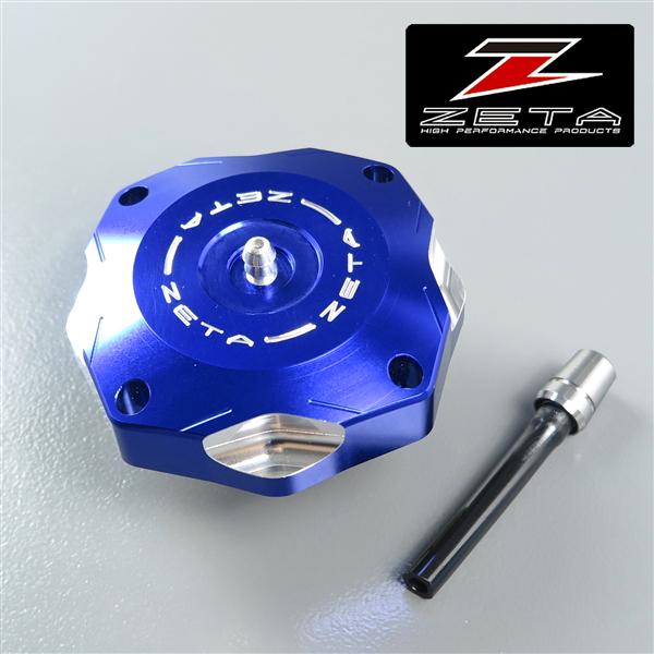◇CRM50/80 CRM250R/AR XR250/モタード XLR ZETA ガスキャップ ブルー