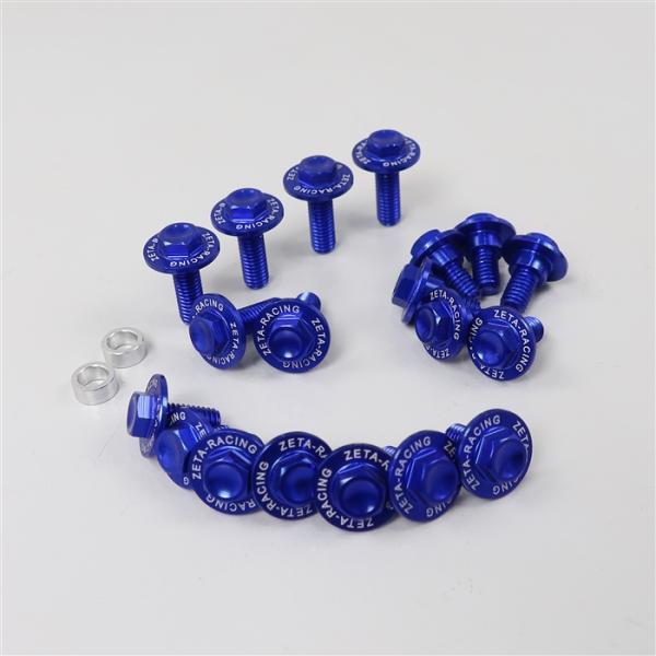 ◇展示品 KX250/KX250X KX450/KX450F/KX450X ZETA 外装アルミボルト