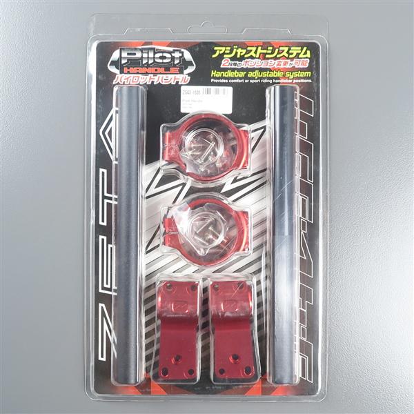 ダートフリーク ◇ZETA パイロットハンドル/セパレートハンドル レッド
