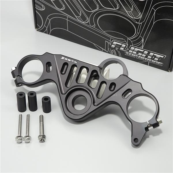 ZETA ◇Ninja H2/R/CARBON アルミ削り出し フライト トップ