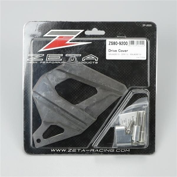 ◇Ninja250/Z250 '13-'17 ZETA 削り出し ドライブカバー 展示品 (ZS80 
