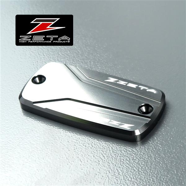 ◇ZETA フロントブレーキ用 マスターシリンダーカバー チタンカラー  