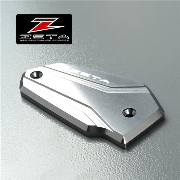 ◇ZETA フロントブレーキ用 マスターシリンダーカバー チタンカラー