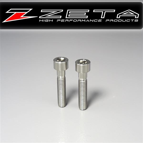 JIItAさん専用 ZETA ◇ZETA/ジータ チタニウム キャップスクリューセット M6 2pcs