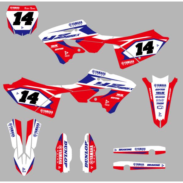 motocrusader_42144-06