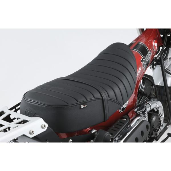 Gcraft DAX125用　段付きシート おまけつき DAX125用 段付きシート | Gクラフトオンライン Gcraft