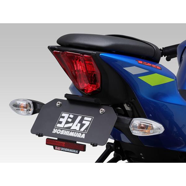ヨシムラ フェンダーレスキット GSX-R125 GSX-S125 カスタム パーツ