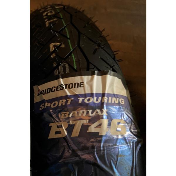 ブリジストンBT46 100/90-18 130/90-17未使用品！セット！ ☆前後セット 未使用新品 BATTLAX BT46 正規新製品 ブリヂストン