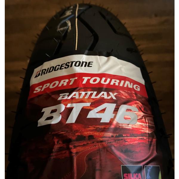 ☆片輪のみ 未使用新品 BATTLAX BT46 正規新製品 ブリヂストン BT-46