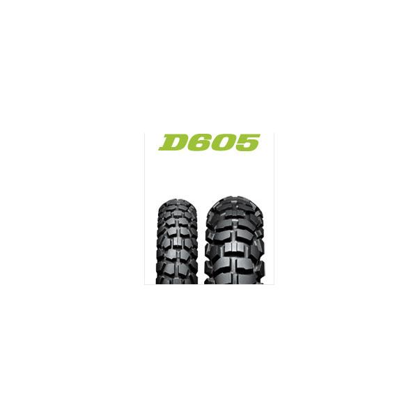 motofoottire_mt000450