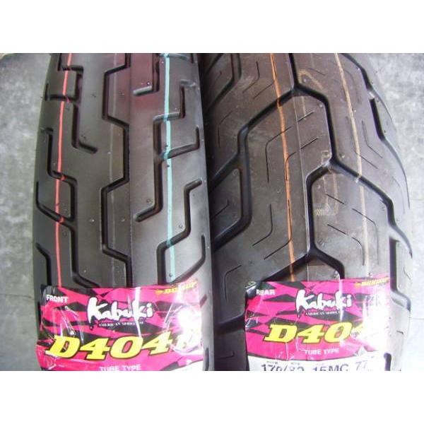 ☆室内保管 正規品D404 100/90-19 57H・WT ＆ 150/80B16 71H・WT HONDA