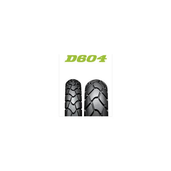★製造年新しい　室内保管　ダンロップ　Buroro D604 　2.75-21 45P　＆　120/80-18 62P WT　XR230 SL230などに