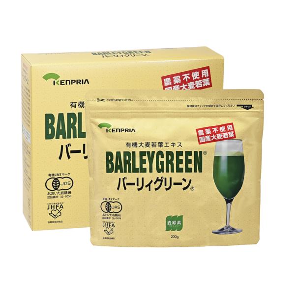 バーリィーグリーン200g五箱