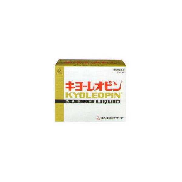 キヨーレオピンＷ 60ml 1本【第3類医薬品】［使用期限2026/10］