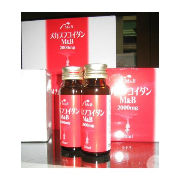 本品は独自の抽出方法で純度の高いメカブフコイダンを取り出し一本50ml中にフコイダンを2，000mg も配合したものです。本品はフコイダン含有量が80％以上となっています。