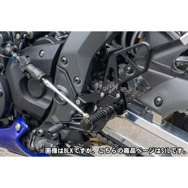 motoism_51-44-01