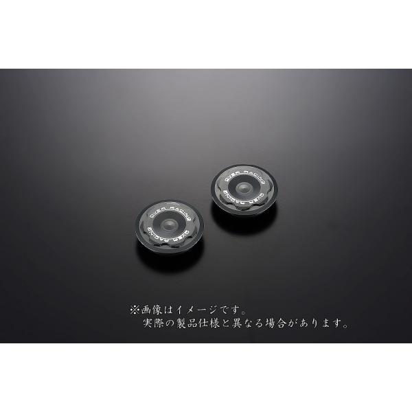 OVER オーヴァー ピボットホールプラグ ガンメタ CBR250RR(23-)