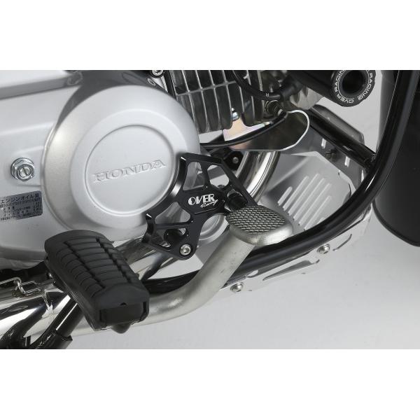 オーバーレーシング クラッチアウターカバー ブラック OVER RACING（オーバーレーシング） OVER オーヴァー クラッチアウター