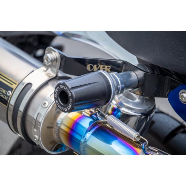 OVER オーヴァー マフラースライダー M10 シルバー