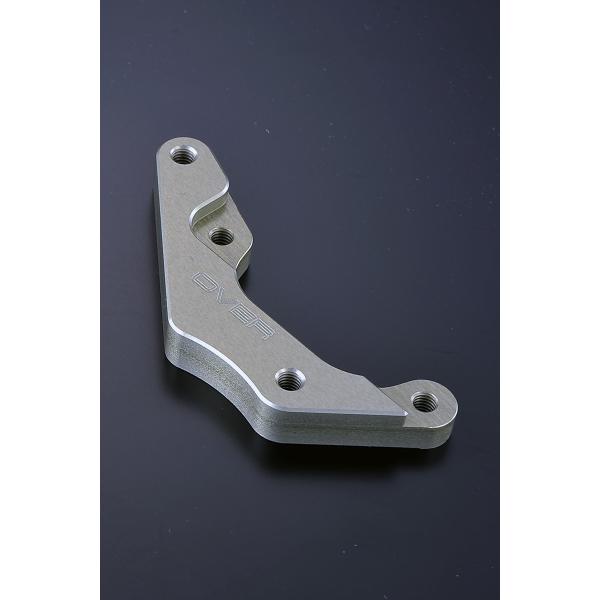 OVER RACING オーヴァー フロントキャリパーサポート ブレンボ OVER RACING オーヴァー フロントキャリパーサポート ブレンボ