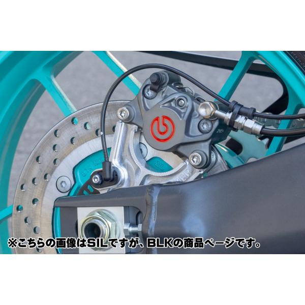 OVER│キャリパーサポート リア 下側│MT-09(21-23)│ブレンボ2P OVER RACING オーヴァー リアキャリパーサポート ブレンボ2P